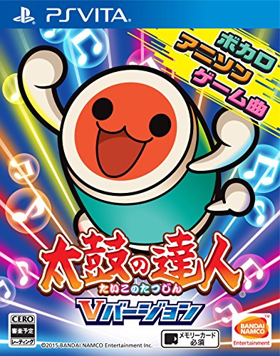 Bandai Namco Taiko No Tatsujin V Version Psvita - Used Japan Figure 4560467048923