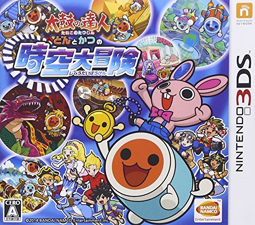 Bandai Namco Taiko No Tatsujin: Don To Katsu No Jikuu Daibouken 3Ds - Used Japan Figure 4560467044314