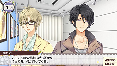 Bandai Namco Tsukitomo Tsukiuta 12 Memories Ps Vita Sony Playstation - New Japan Figure 4573173313476 1