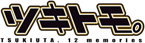 Bandai Namco Tsukitomo Tsukiuta 12 Memories Ps Vita Sony Playstation - New Japan Figure 4573173313476 14