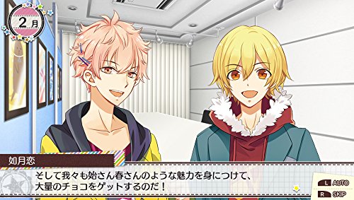 Bandai Namco Tsukitomo Tsukiuta 12 Memories Ps Vita Sony Playstation - New Japan Figure 4573173313476 2