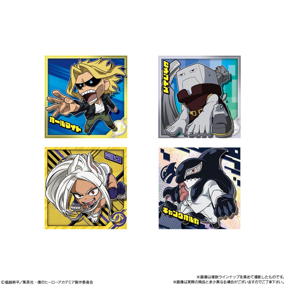 Bandai Japan My Hero Academia Ultra Seal Wafer Vol.03 (20Pcs) Candy Toy- Japan Figure Store - #1 Bring To You The Best Japanese Goods