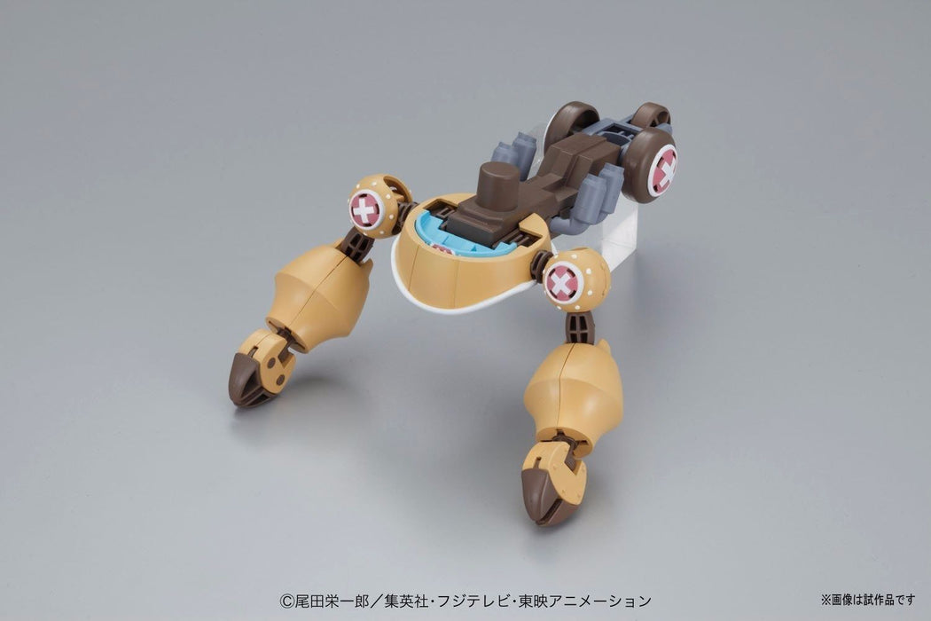 Bandai One Piece Chopper Robo Super 2 Heavy Armor Model Kit F/s- Japan Figure Store - #1 Bring To You The Best Japanese Goods