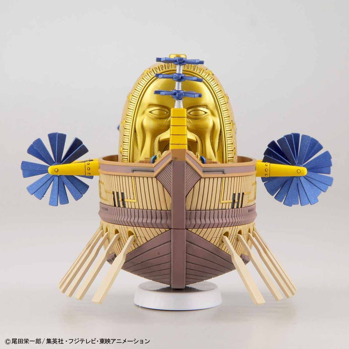 Bandai One Piece Grand Ship Collection Ark Maxim Plastic Model Kit- Japan Figure Store - #1 Bring To You The Best Japanese Goods