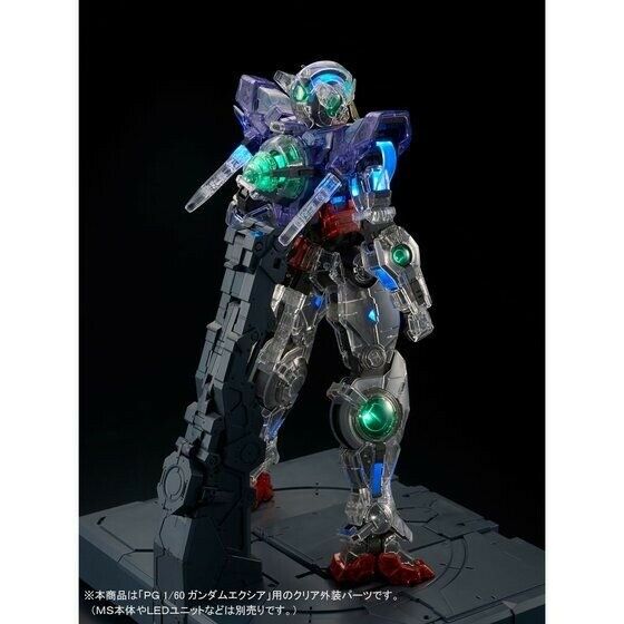 Bandai Pg 1/60 Clear Color Body For Gundam Exia Plastic Model Kit- Japan Figure Store - #1 Bring To You The Best Japanese Goods