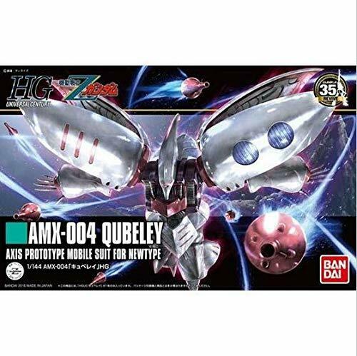 Bandai Qubeley Hguc 1/144 Gunpla Model Kit- Japan Figure Store - #1 Bring To You The Best Japanese Goods