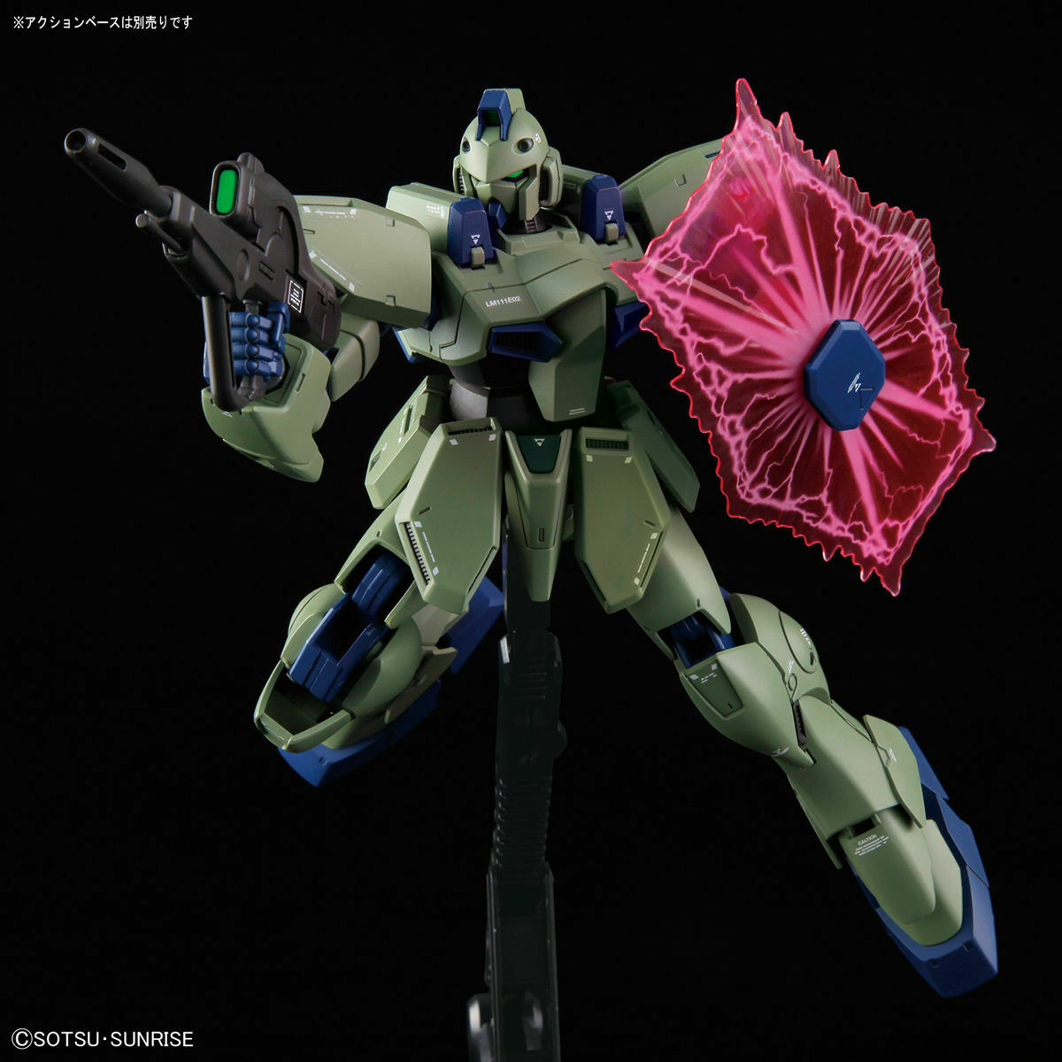 Bandai Re/100 1/100 Lm111e02 Gun Ez Plastic Model Kit V Gundam- Japan Figure Store - #1 Bring To You The Best Japanese Goods
