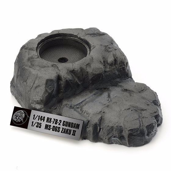 Bandai Rg 1/144 Rx-78-2 Gundam & 1/35 Char's Zaku Head Premium Model Kit- Japan Figure Store - #1 Bring To You The Best Japanese Goods