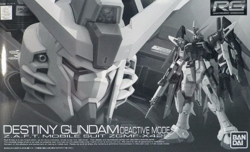 Bandai Rg 1/144 Zgmf-42s Destiny Gundam Deactive Mode Model Kit Seed Japan- Japan Figure Store - #1 Bring To You The Best Japanese Goods