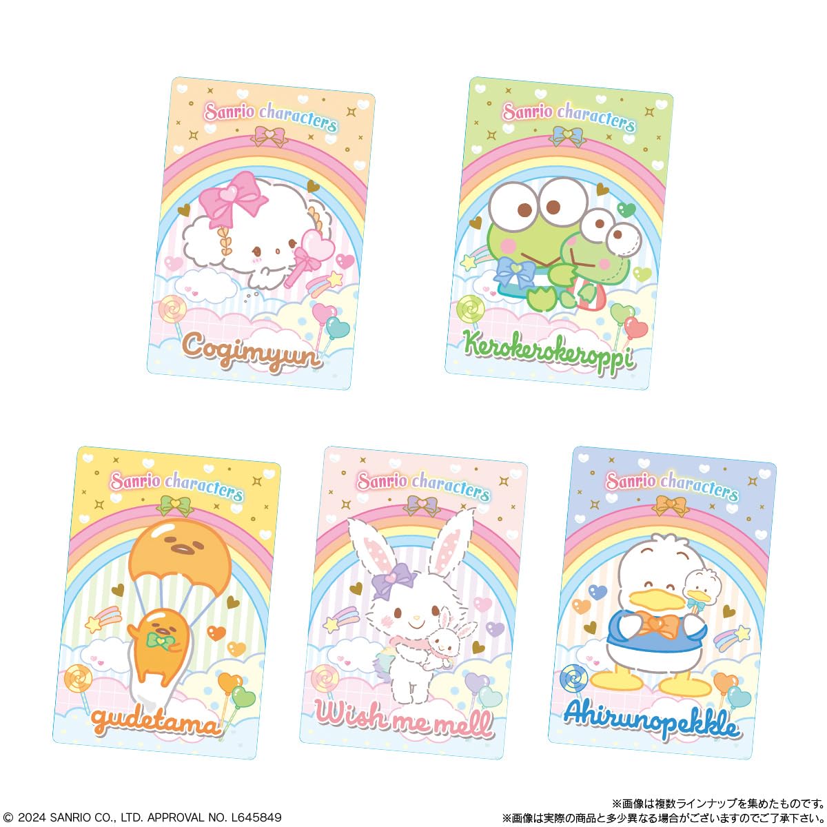 Bandai Sanrio Characters Wafers 6 20pcs Box Candy Toy- Japan Figure Store - #1 Bring To You The Best Japanese Goods