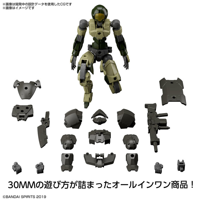 Bandai Spirits 1/144 Scale Spinatio Plastic Model (Army Specification) - Japan- Japan Figure Store - #1 Bring To You The Best Japanese Goods