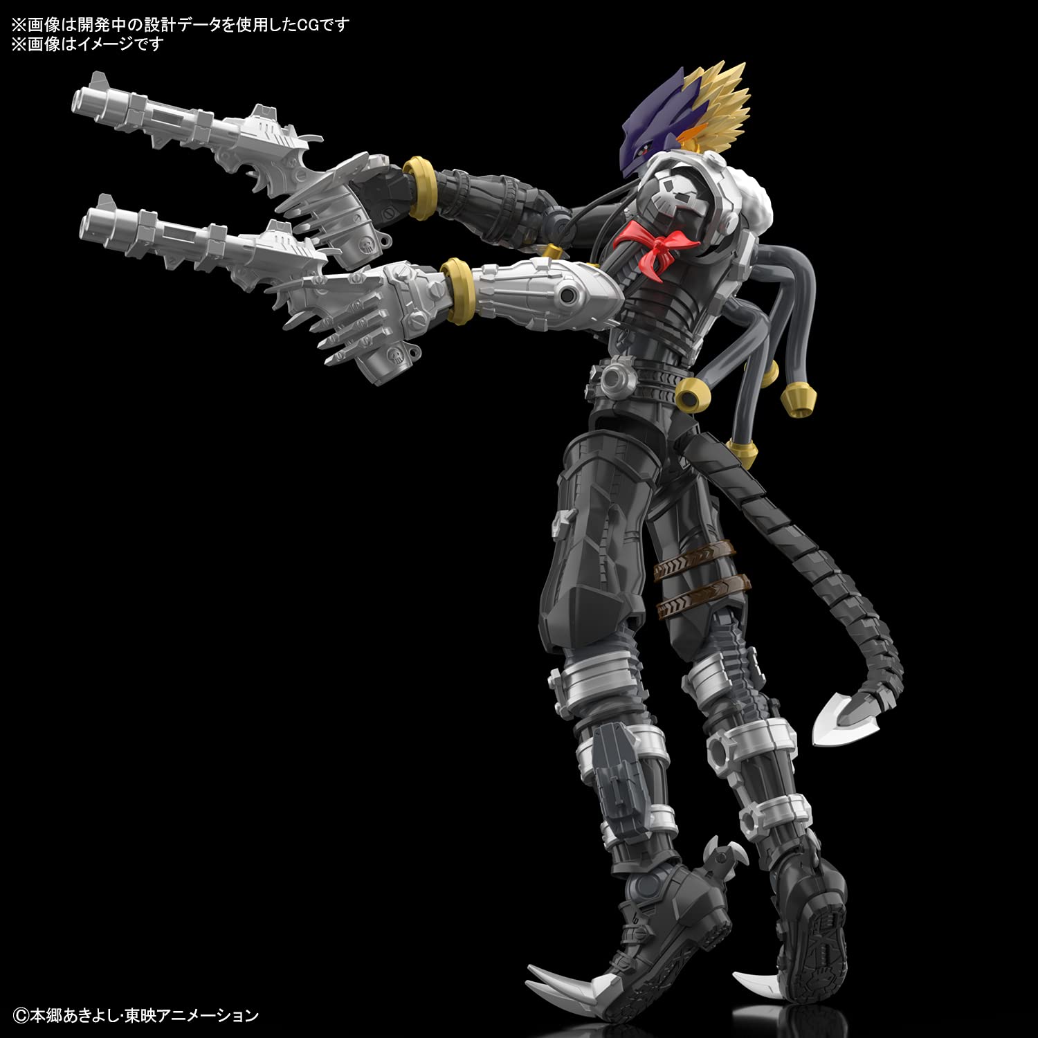 BANDAI Figure-Rise Standard Digimon Amplified Beelzemon Plastic Model- Japan Figure Store - #1 Bring To You The Best Japanese Goods