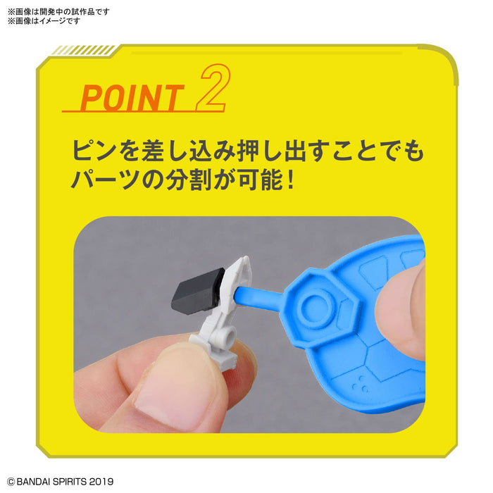 BANDAI Spirits Parts Separator- Japan Figure Store - #1 Bring To You The Best Japanese Goods