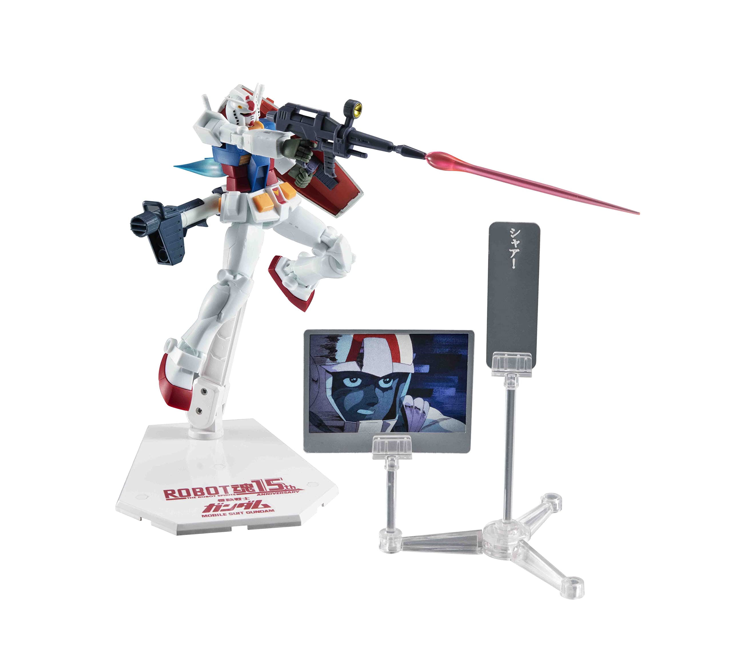 Bandai Spirits RX-78-2 Gundam - Robot Spirits 15th Anniversary Edition 125mm Mobile Suit- Japan Figure Store - #1 Bring To You The Best Japanese Goods
