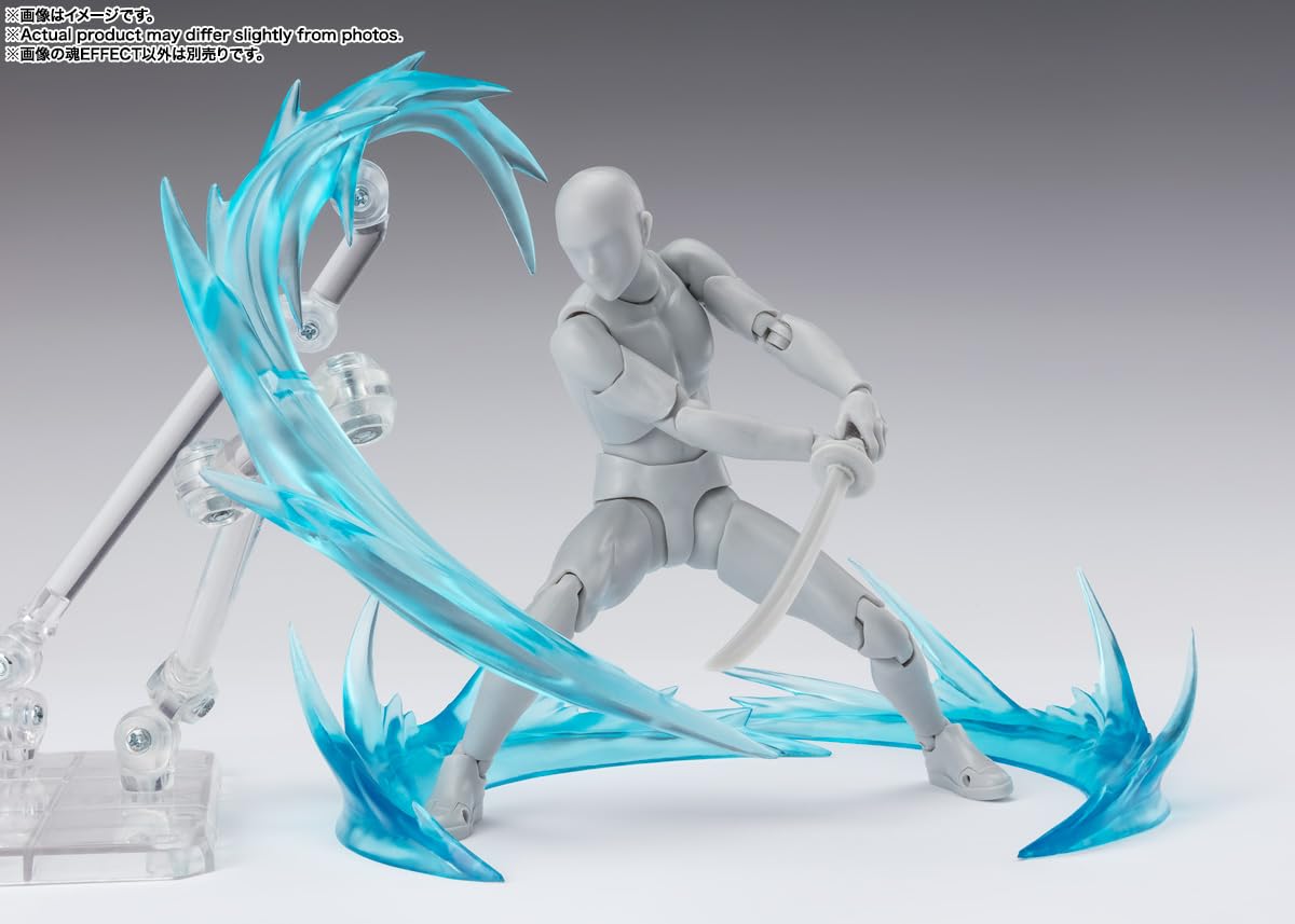 Bandai Spirits Wind Blue Effect for Sh Figuarts 150mm Painted Figure- Japan Figure Store - #1 Bring To You The Best Japanese Goods