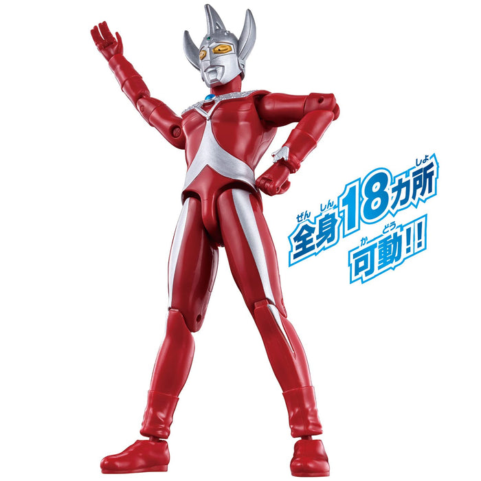 Bandai Ultra Action Figure Ultraman Taro Japan- Japan Figure Store - #1 Bring To You The Best Japanese Goods