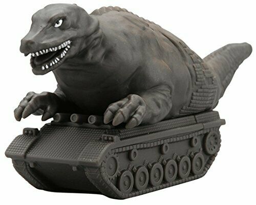 Bandai Ultra Monster 500 Series #64: Dino-tank 41211072 - Japan Figure