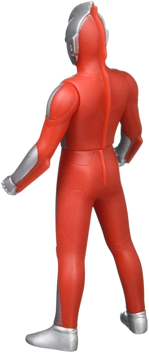 BANDAI Ultraman Ultra Hero Series Ex Ultraman The Ultimate Hero Figure- Japan Figure Store - #1 Bring To You The Best Japanese Goods