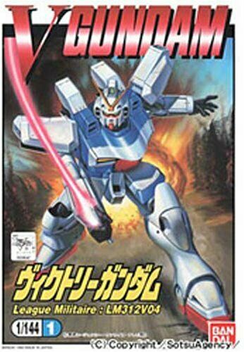 Bandai V Gundam Gunpla Model Kit - Japan Figure