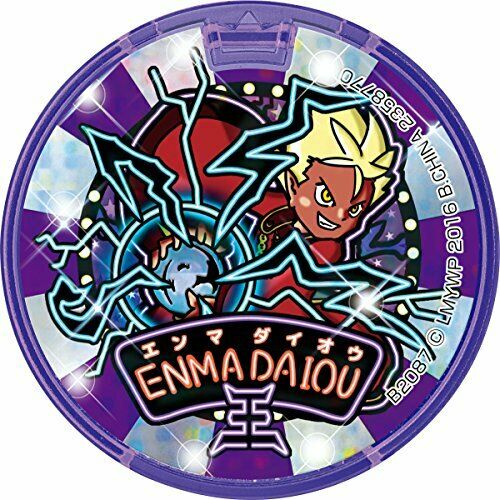 Bandai Yokai Watch Dx Emma Blade- Japan Figure Store - #1 Bring To You The Best Japanese Goods