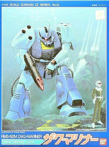 Bandai Zaku Marina Gunpla Model Kit- Japan Figure Store - #1 Bring To You The Best Japanese Goods