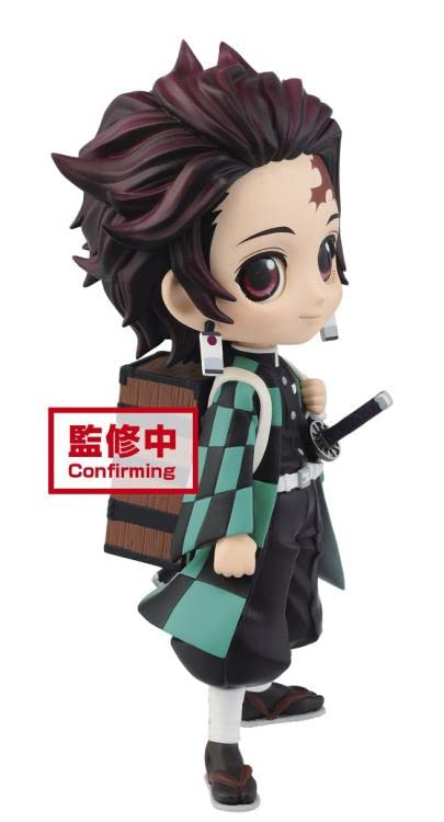 Banpresto Demon Slayer Tanjiro Kamado II V1 Collectible Figure- Japan Figure Store - #1 Bring To You The Best Japanese Goods