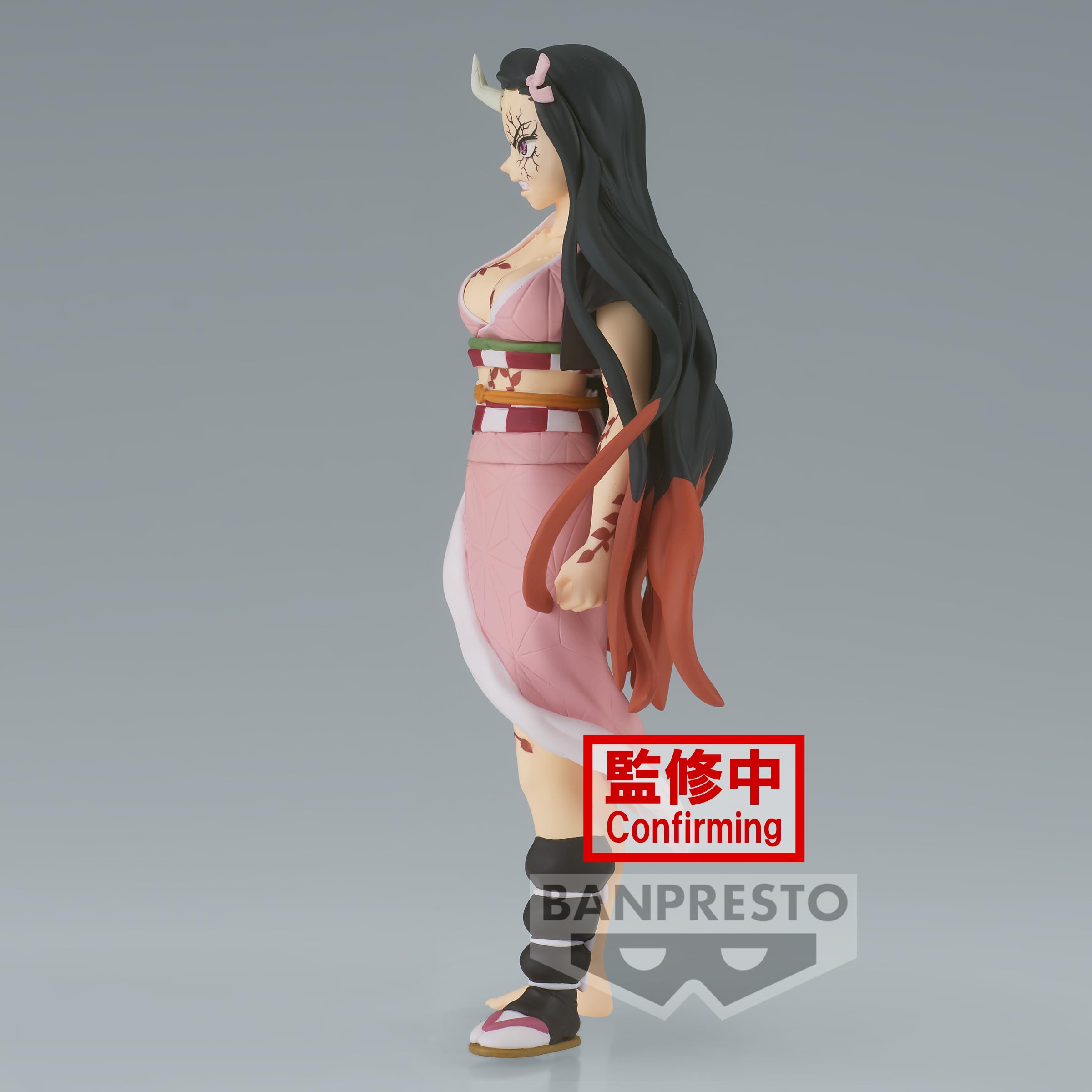 Banpresto Kizuna No Sou Nezuko Kamado Figure- Japan Figure Store - #1 Bring To You The Best Japanese Goods
