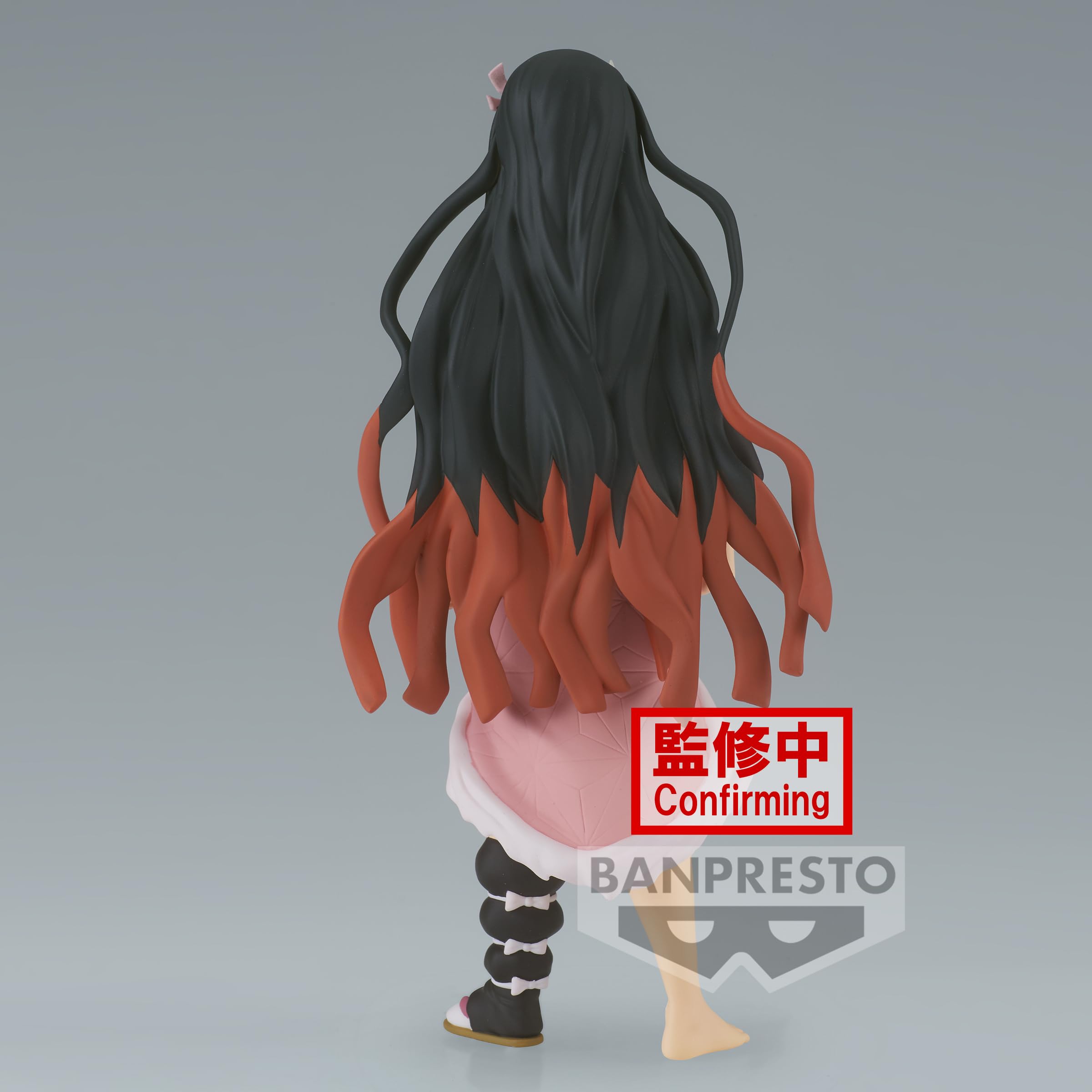 Banpresto Kizuna No Sou Nezuko Kamado Figure- Japan Figure Store - #1 Bring To You The Best Japanese Goods
