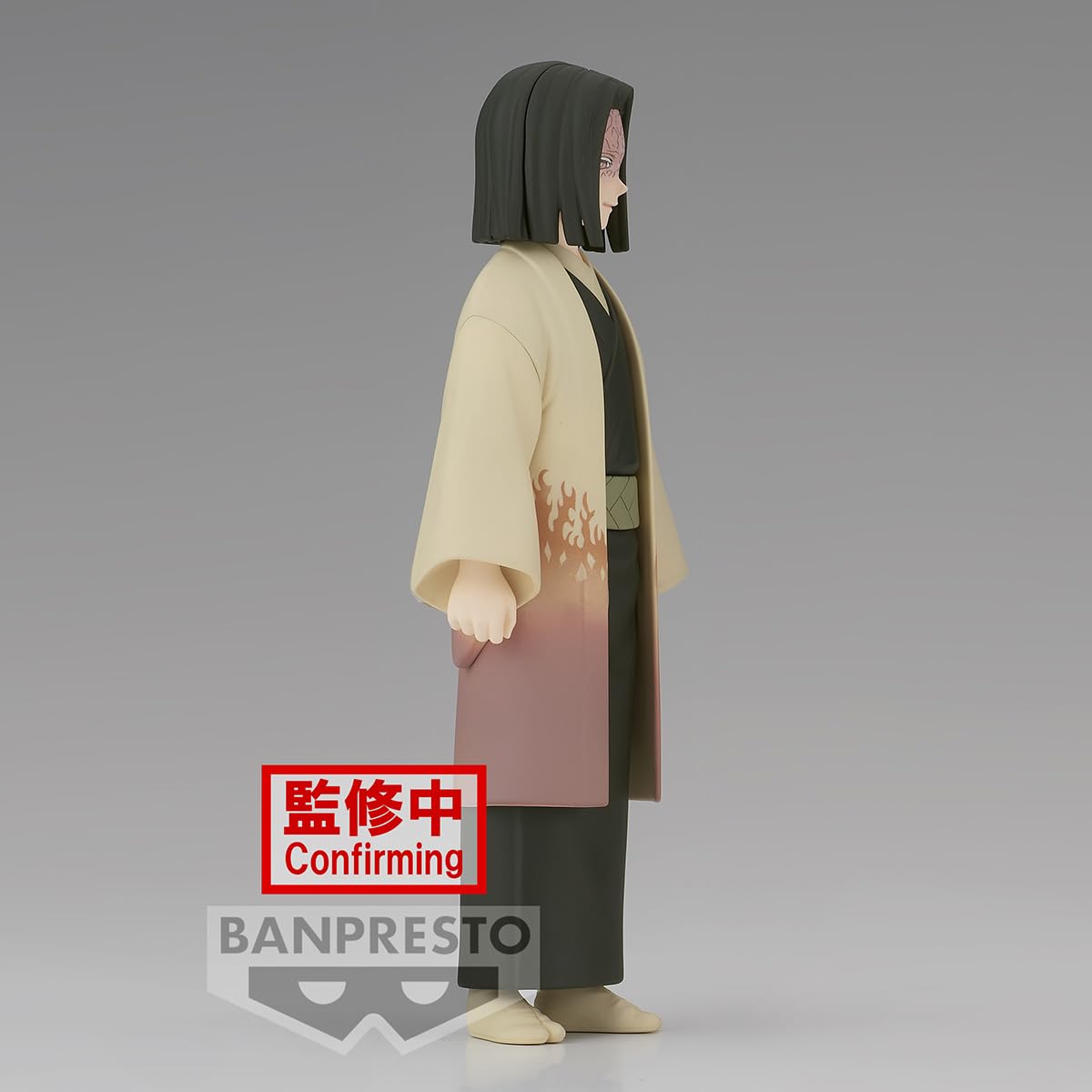 Banpresto Demon Slayer Kimetsu No Yaiba Ubuyashiki Yoya Kizuna Figure- Japan Figure Store - #1 Bring To You The Best Japanese Goods