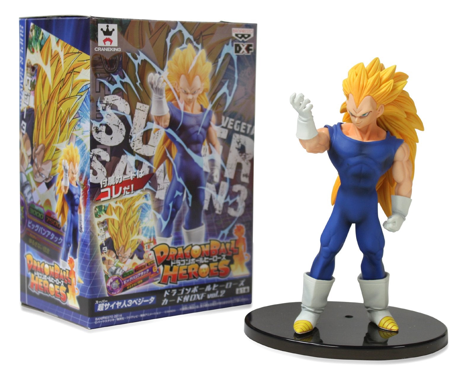 Banpresto Dragon Ball Heroes Vol.2 Super Saiyan 3 Vegeta Japan Prize W/ Card Dxf- Japan Figure Store - #1 Bring To You The Best Japanese Goods