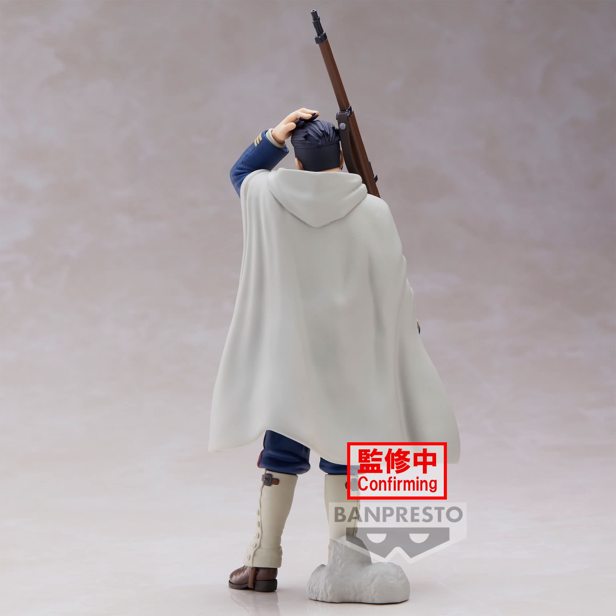 Banpresto Golden Kamuy Ogata Hyakunosuke Action Figure Collectible- Japan Figure Store - #1 Bring To You The Best Japanese Goods