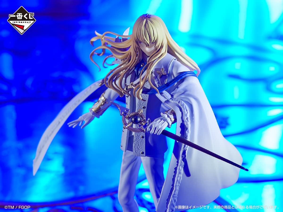 Banpresto Fate/Grand Order Cosmos In The Lostbelt A Prize Cryptor/Christaria Vodim Figure- Japan Figure Store - #1 Bring To You The Best Japanese Goods
