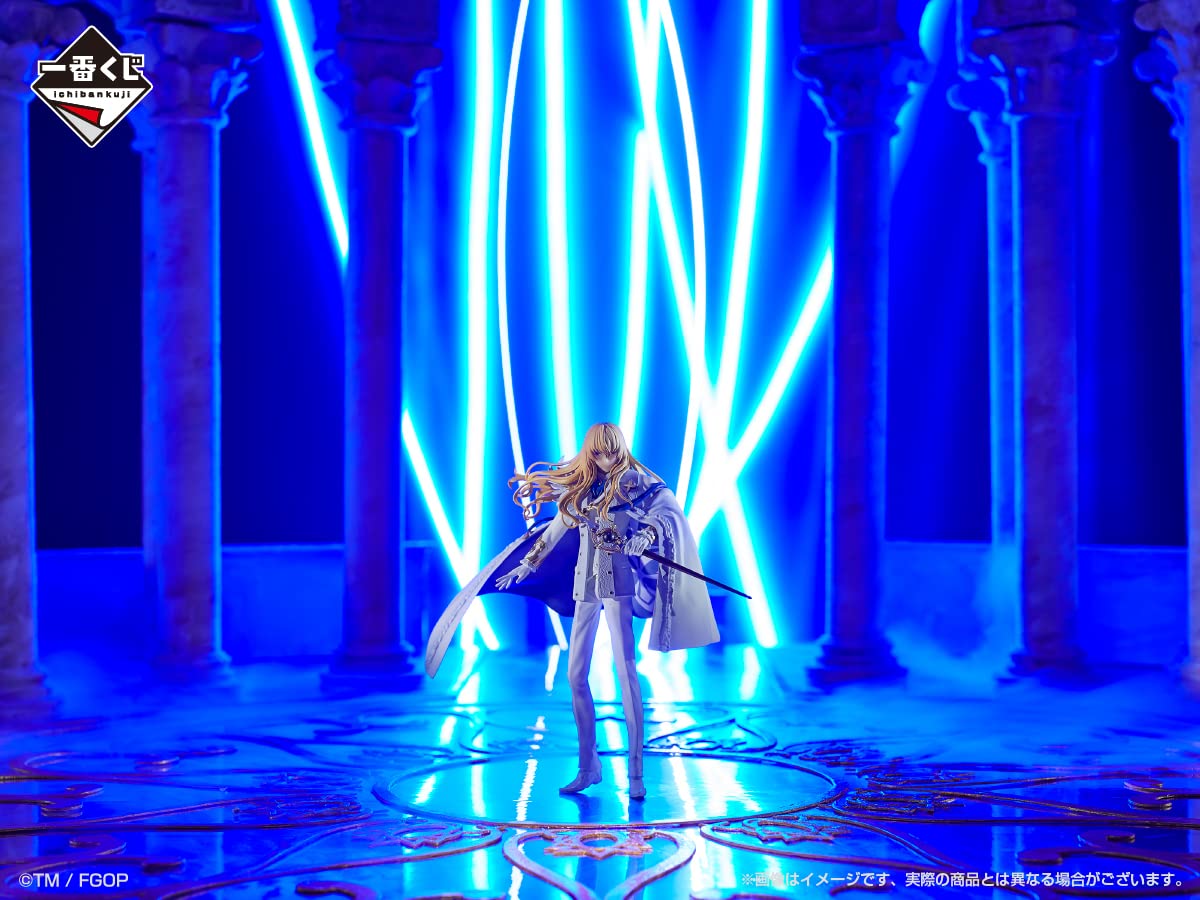 Banpresto Fate/Grand Order Cosmos In The Lostbelt A Prize Cryptor/Christaria Vodim Figure- Japan Figure Store - #1 Bring To You The Best Japanese Goods