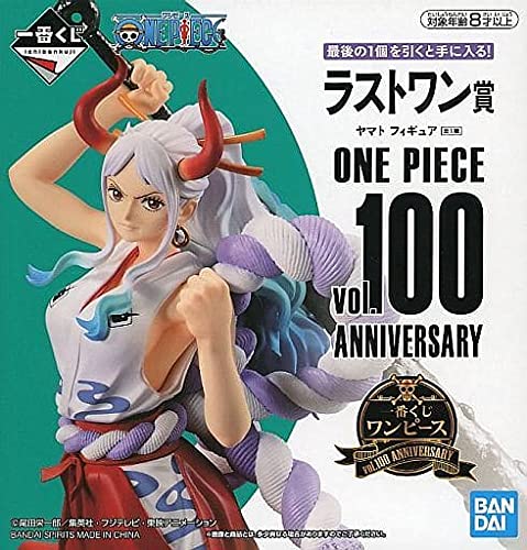 Banpresto One Piece Vol.100 Anniversary Yamato Figure Japan Last One Prize- Japan Figure Store - #1 Bring To You The Best Japanese Goods