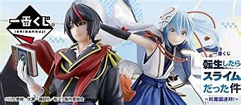 Banpresto Ichiban Kuji Slime Kimono Ver. Diablo Figure Japan- Japan Figure Store - #1 Bring To You The Best Japanese Goods