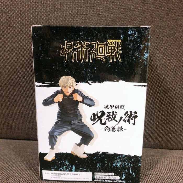 Banpresto Jujutsu Kaisen Jujutsu No Jutsu Toge Inumaki- Japan Figure Store - #1 Bring To You The Best Japanese Goods