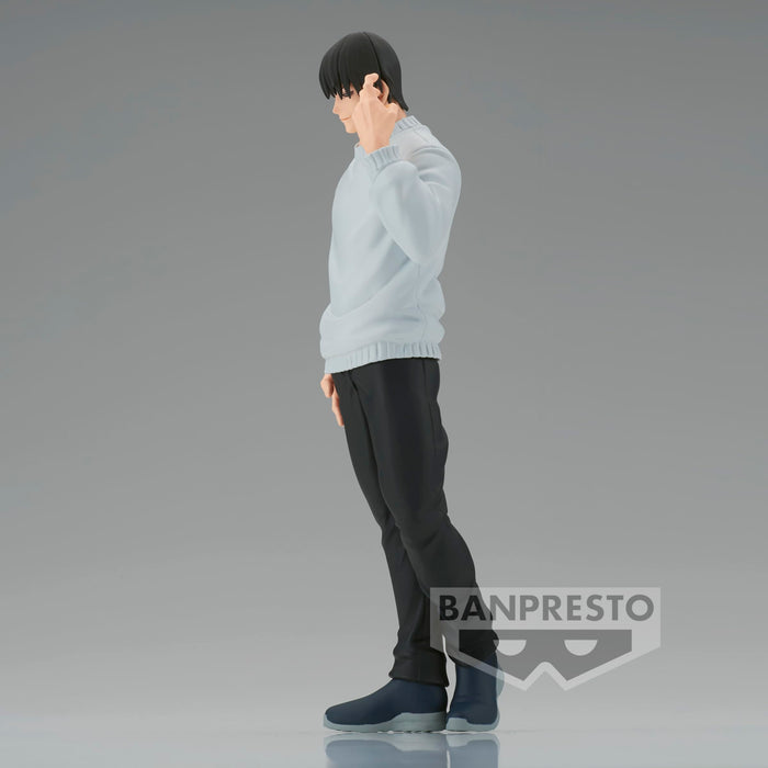 Banpresto Jujutsu Kaisen Fushiguro Jinji 2 Figure by Jutsuma No Kata- Japan Figure Store - #1 Bring To You The Best Japanese Goods