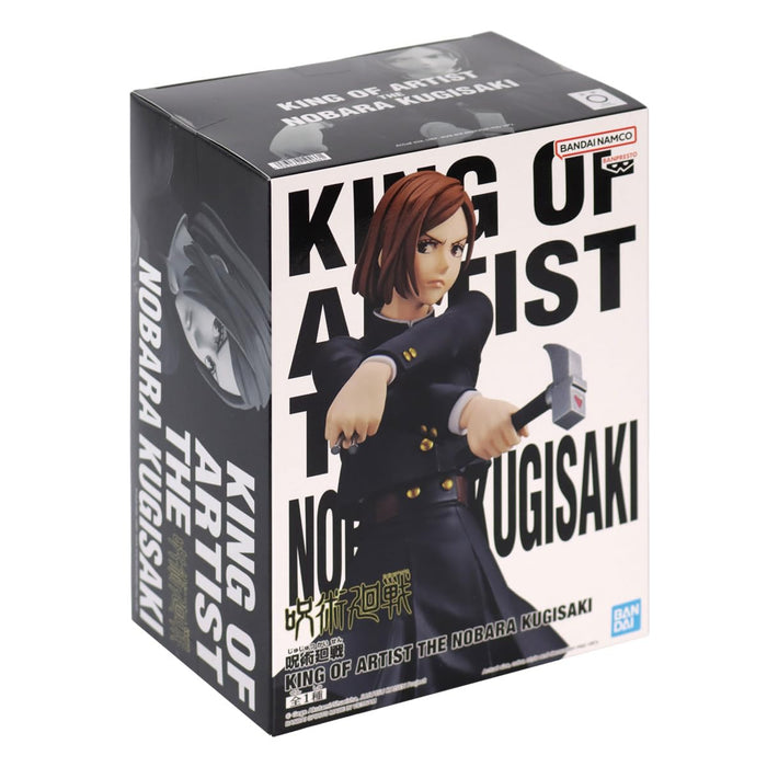 Banpresto Jujutsu Kaisen Kugisaki Nobara King Of Artist- Japan Figure Store - #1 Bring To You The Best Japanese Goods