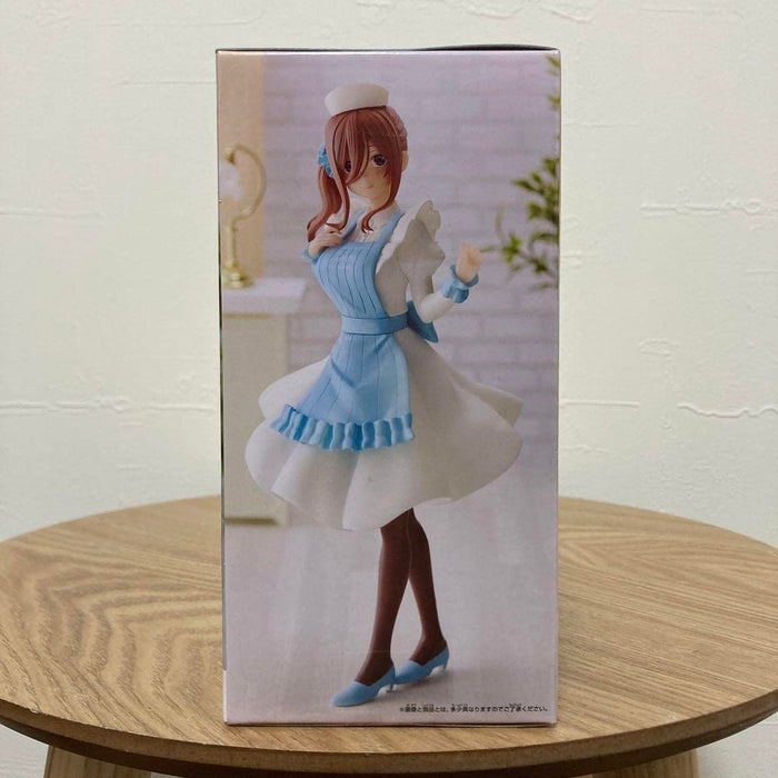 Banpresto Japan Nurse Miku Nakano Figure From The Quintessential Quintuplets Movie- Japan Figure Store - #1 Bring To You The Best Japanese Goods