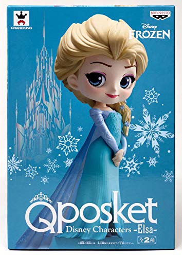 Banpresto Q Posket Disney Elsa Normal Color Japan- Japan Figure Store - #1 Bring To You The Best Japanese Goods