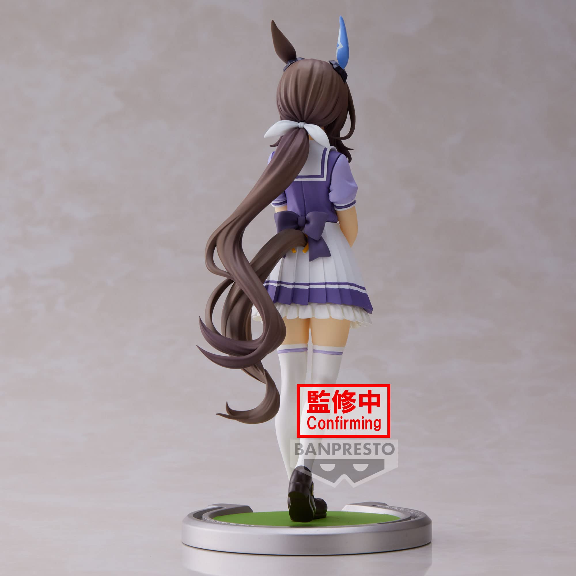 Banpresto Uma Musume Pretty Derby Vega Figure- Japan Figure Store - #1 Bring To You The Best Japanese Goods