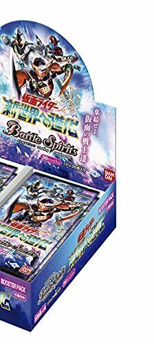 Battle Spirits Collaboration Booster Rider Evolution Booster Box To A World- Japan Figure Store - #1 Bring To You The Best Japanese Goods