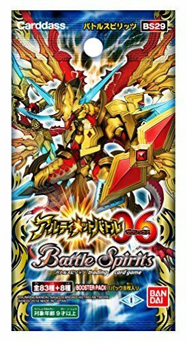 Battle Spirits Ultimate Battle 06 Booster Box Bs29 Box- Japan Figure Store - #1 Bring To You The Best Japanese Goods