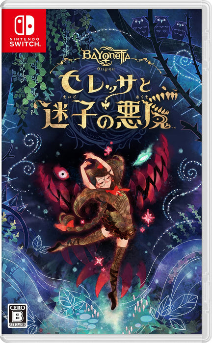 NINTENDO Bayonetta Origins: Cereza And The Lost Demon For NINTENDO Switch- Japan Figure Store - #1 Bring To You The Best Japanese Goods