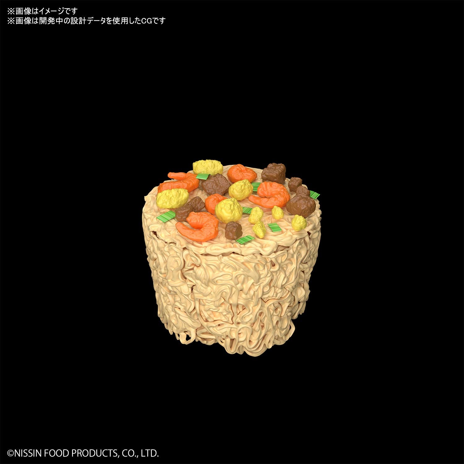 BANDAI Best Hit Chronicle Cup Noodle 1/1 Scale Plastic Model Kit- Japan Figure Store - #1 Bring To You The Best Japanese Goods