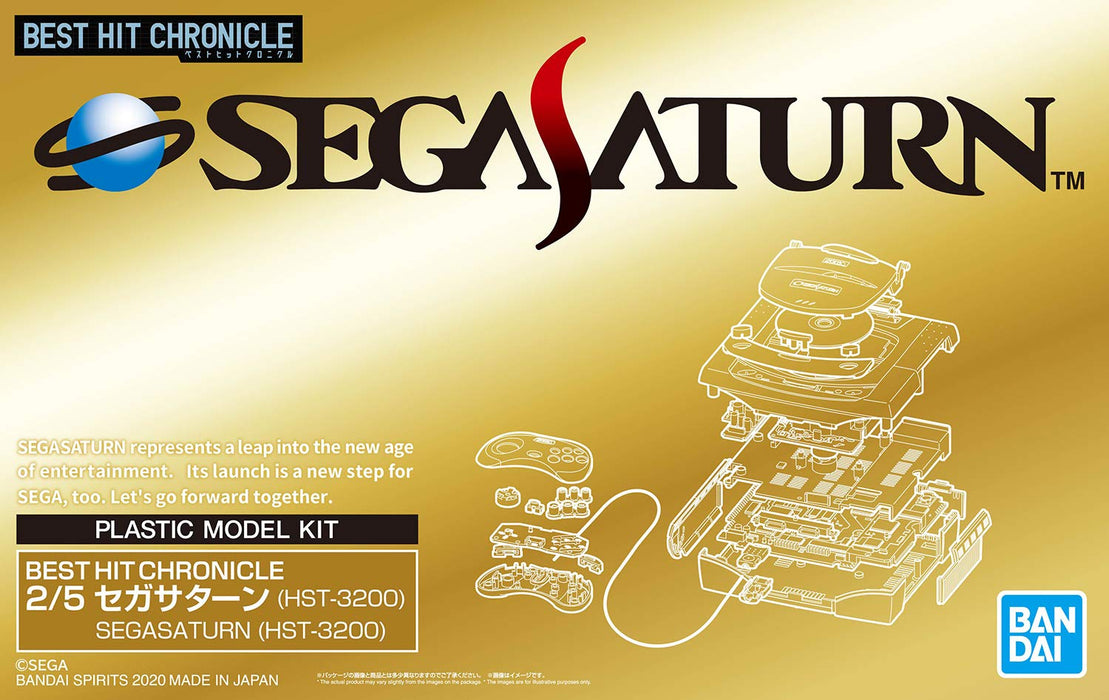 BANDAI Best Hit Chronicle 588586 Sega Saturn Hst-3200 2/5 Scale Kit- Japan Figure Store - #1 Bring To You The Best Japanese Goods