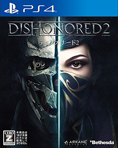 Bethesda Dishonored 2 Sony Ps4 Playstation New