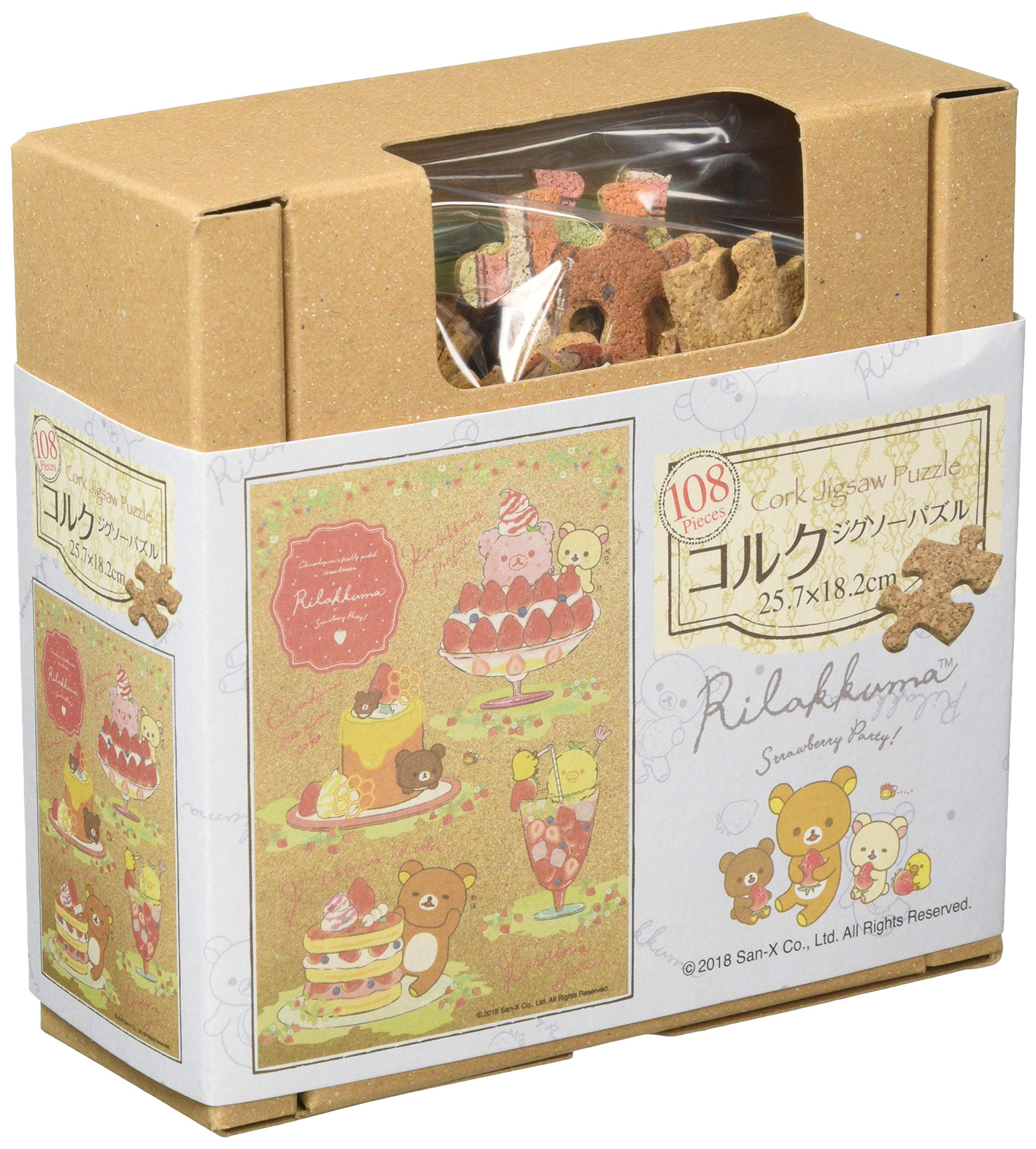 BEVERLY Jigsaw Puzzle 108-826 Cork Jigsaw Puzzle Rilakkuma Strawberry Party 108 Pieces- Japan Figure Store - #1 Bring To You The Best Japanese Goods