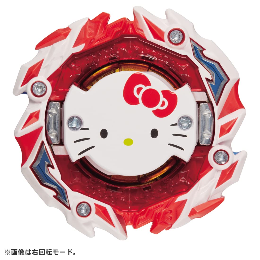 Beyblade Burst B-00 Booster Astral Hello Kitty.Ov.R&-0- Japan Figure Store - #1 Bring To You The Best Japanese Goods
