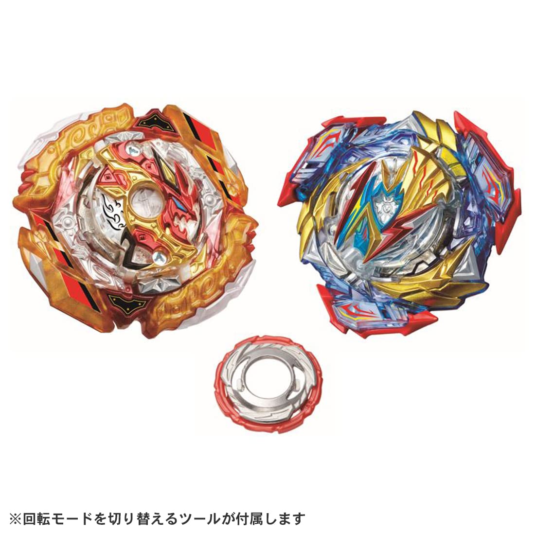 Takara Tomy Beyblade Burst B-205 Ultimate Vs Set for Competitive Play- Japan Figure Store - #1 Bring To You The Best Japanese Goods